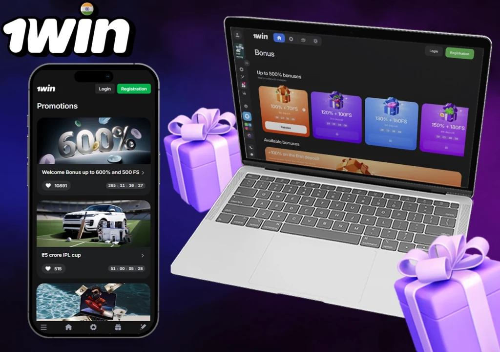 1win Promo Code - Activate the Promotion for Indian Players