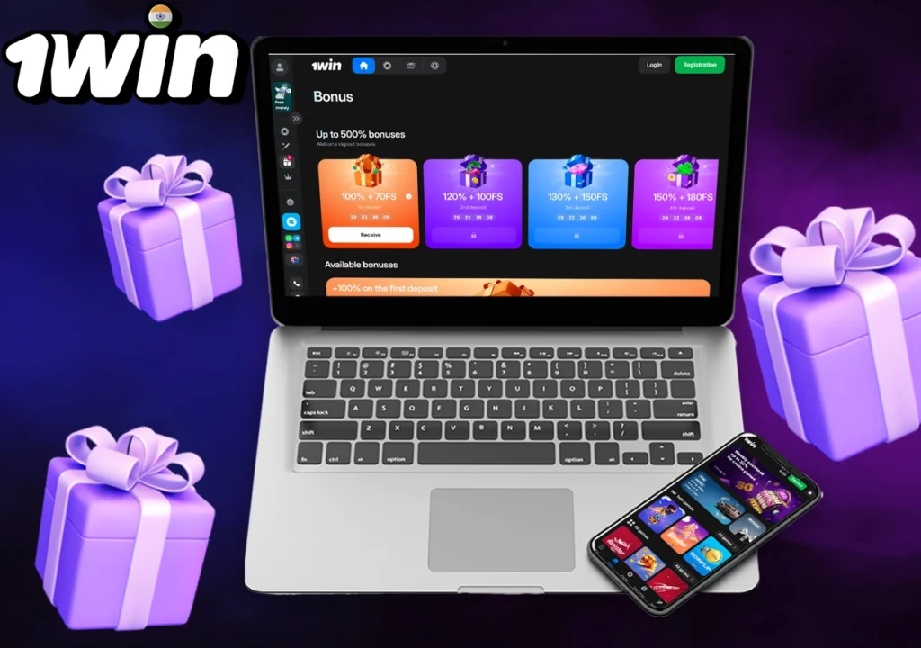 Bonuses and Promotions 1win