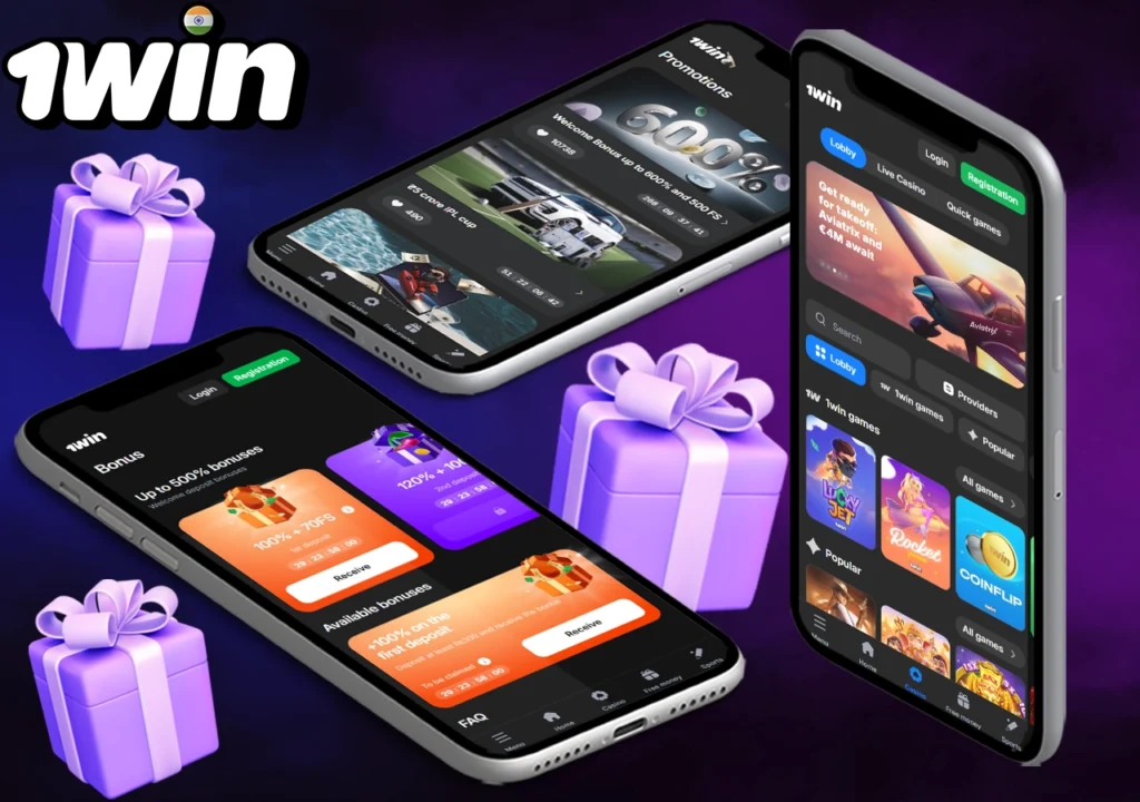 Bonuses and Promotions in the 1win Mobile App